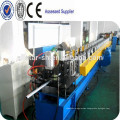 2015 downspout roll forming machine